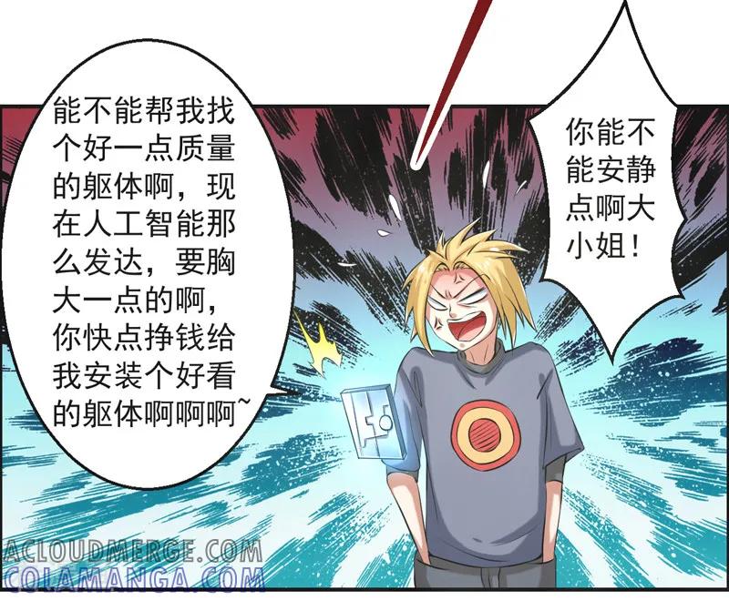 第46页
