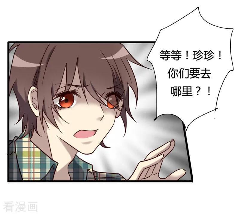 第135页