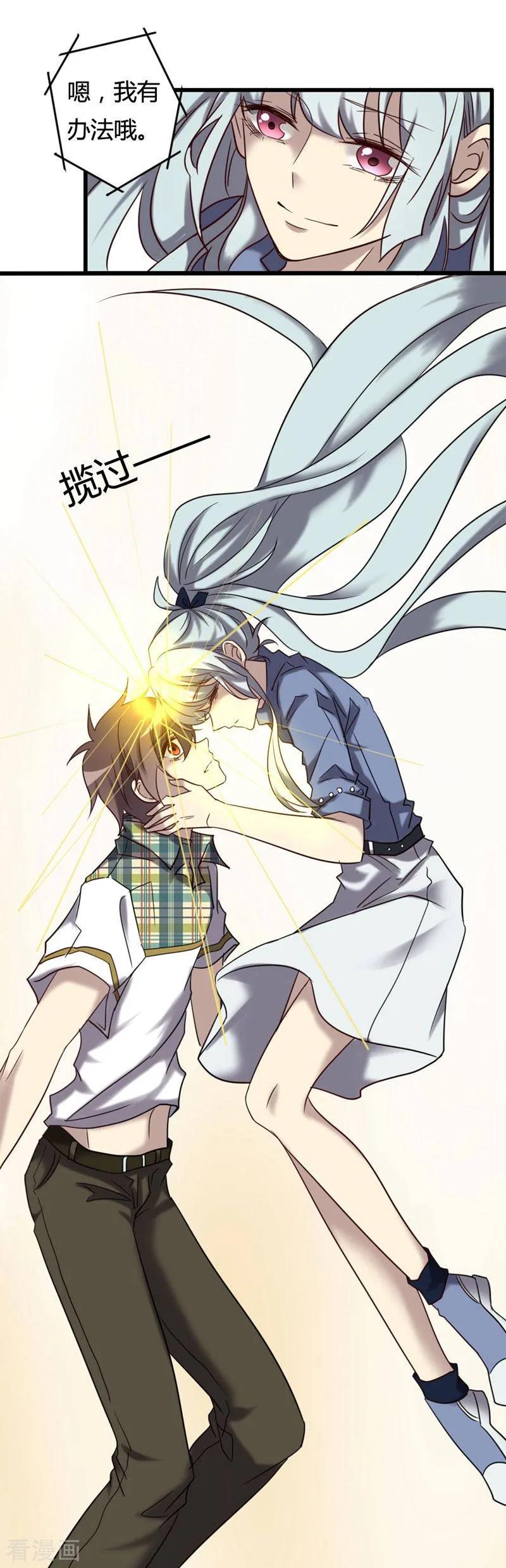 第124页
