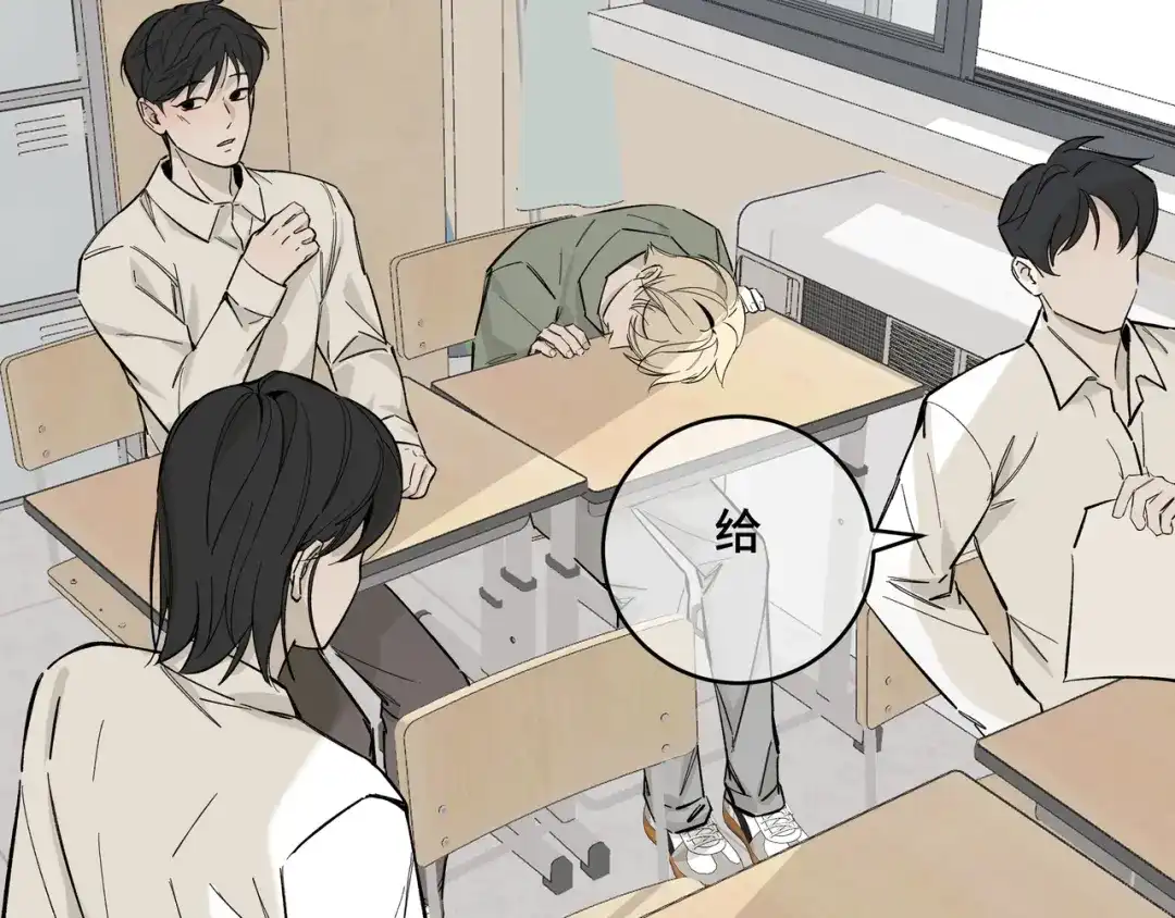 第69页