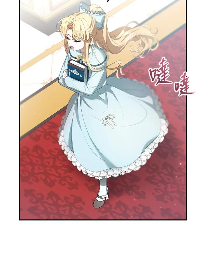 第140页