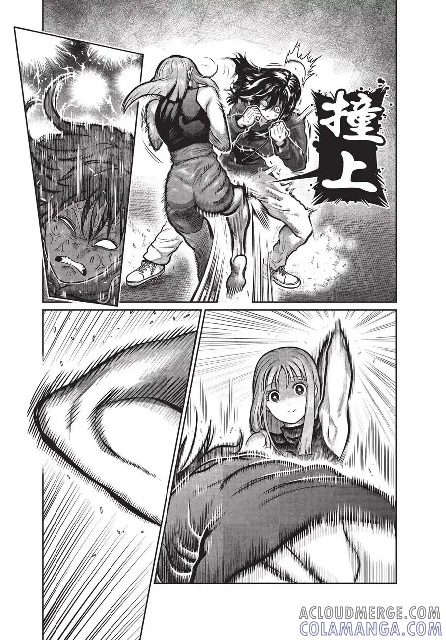 第121页