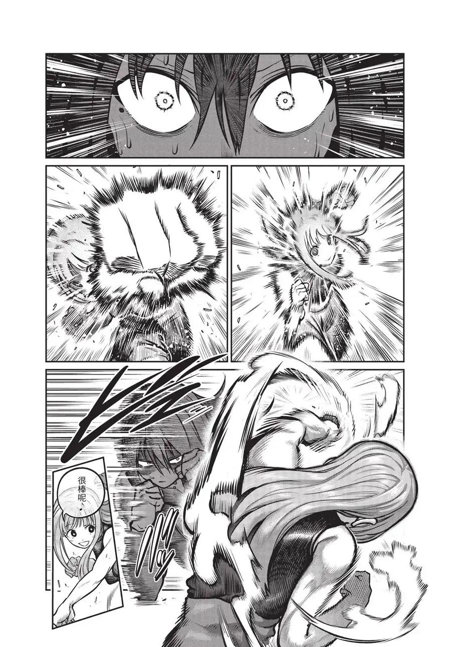 第130页