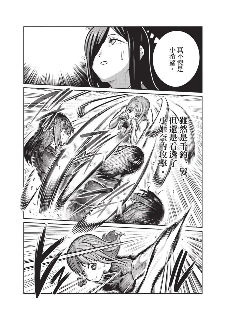 第131页
