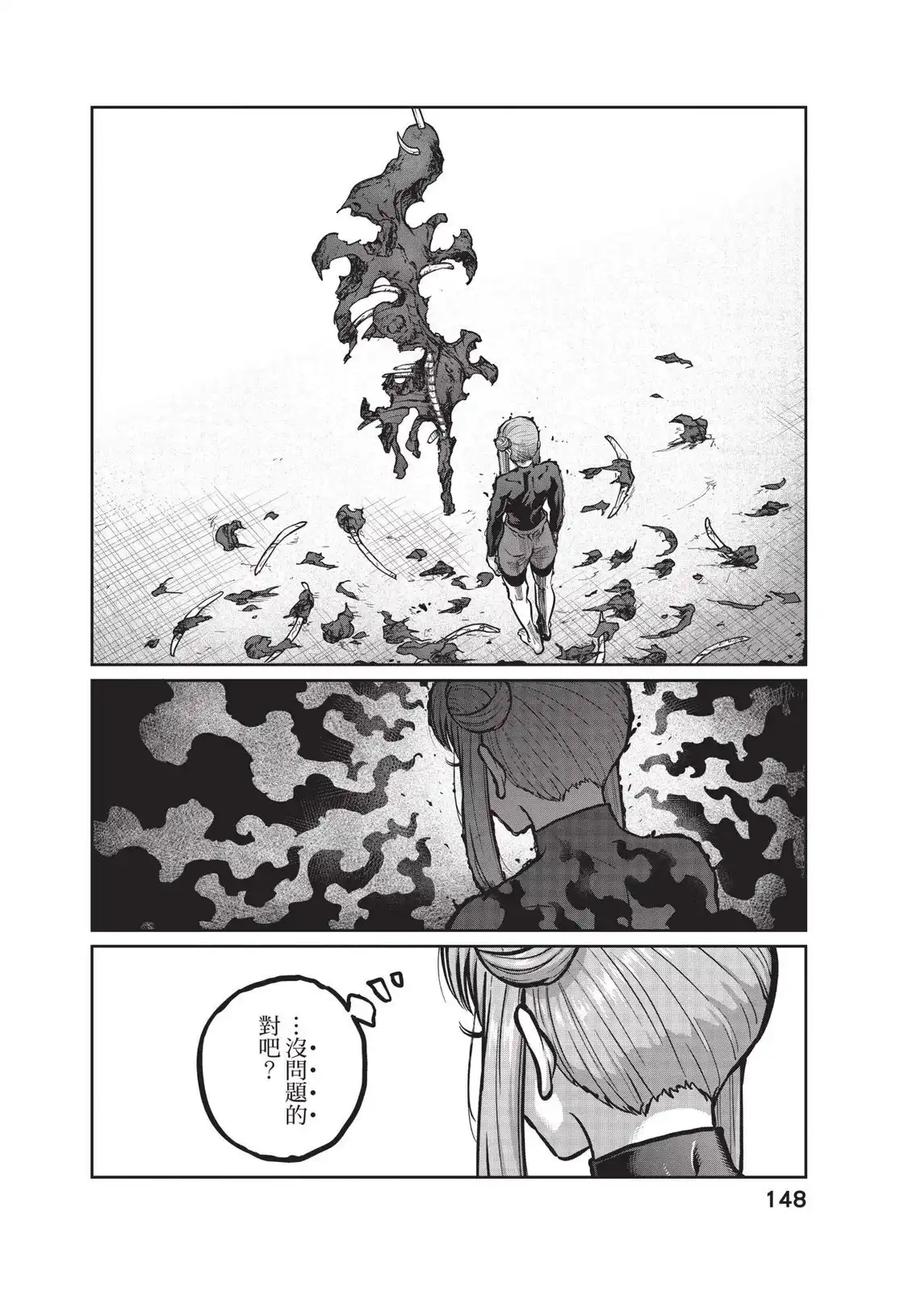 第150页