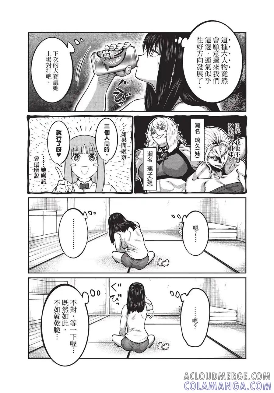 第153页