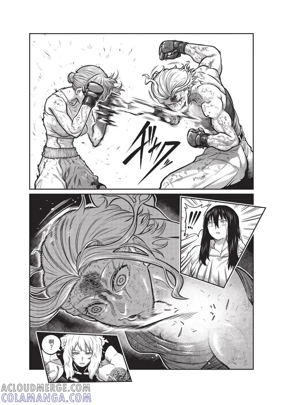 第189页