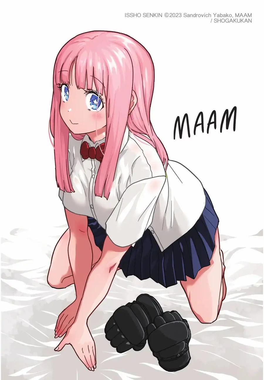 第194页