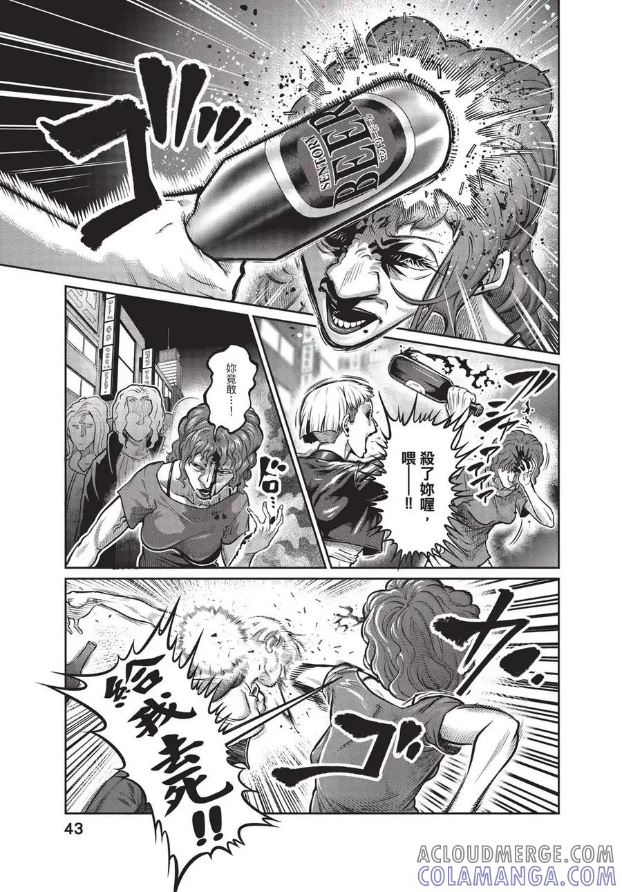 第45页