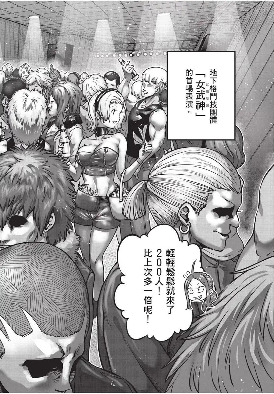 第94页