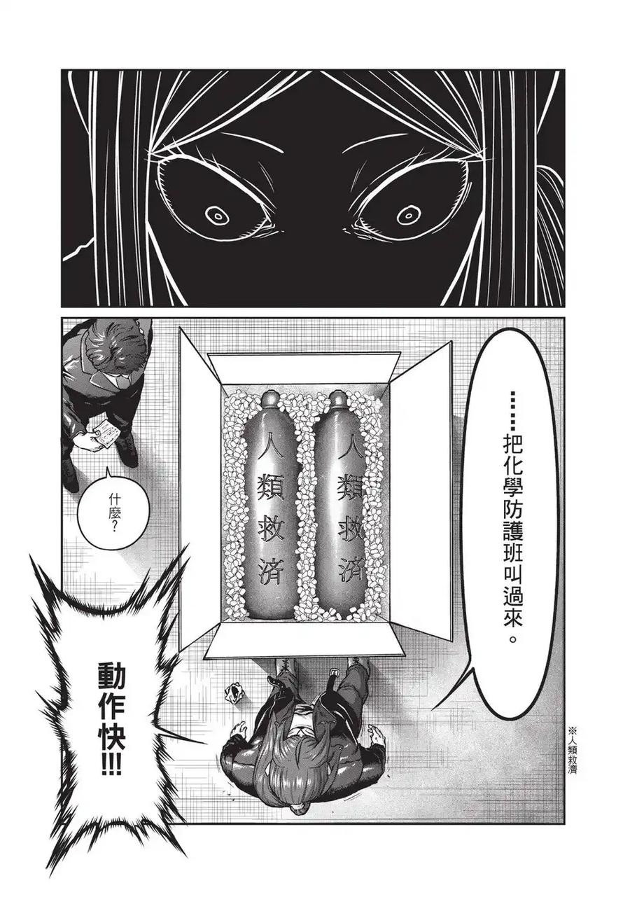 第134页