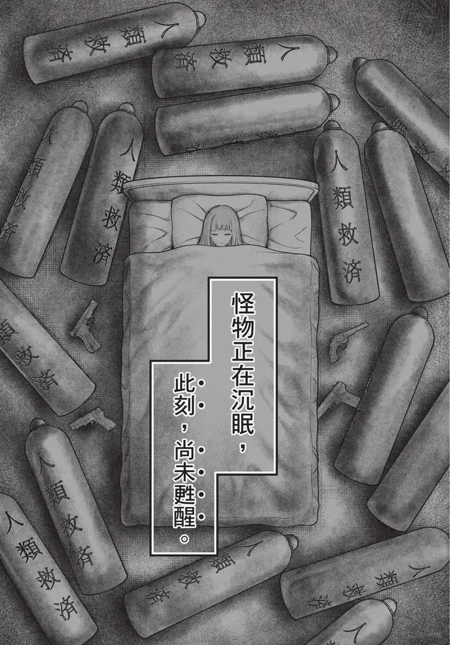 第152页