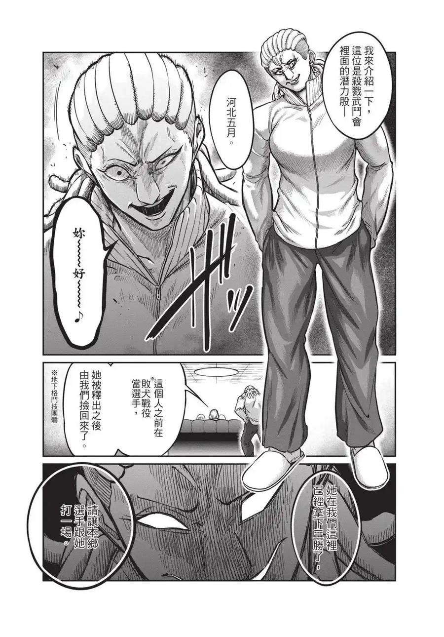第162页