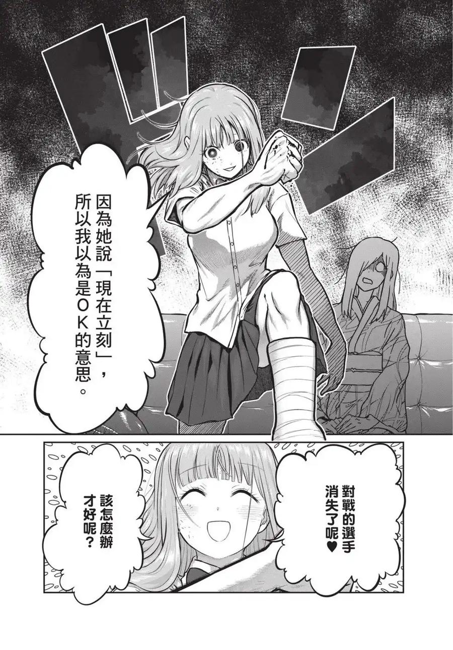 第168页