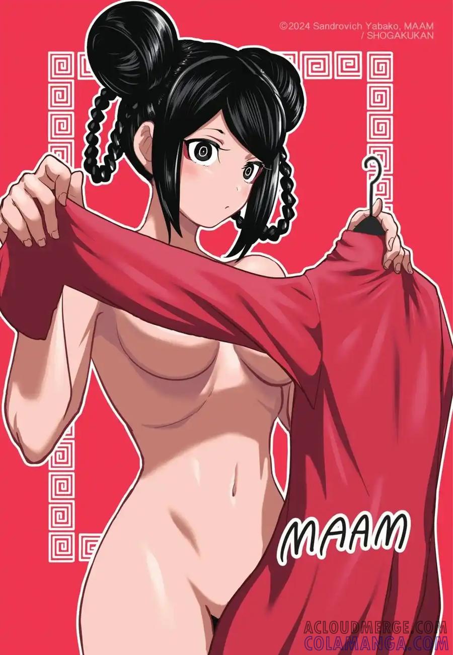 第177页