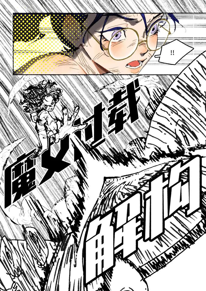 第36页