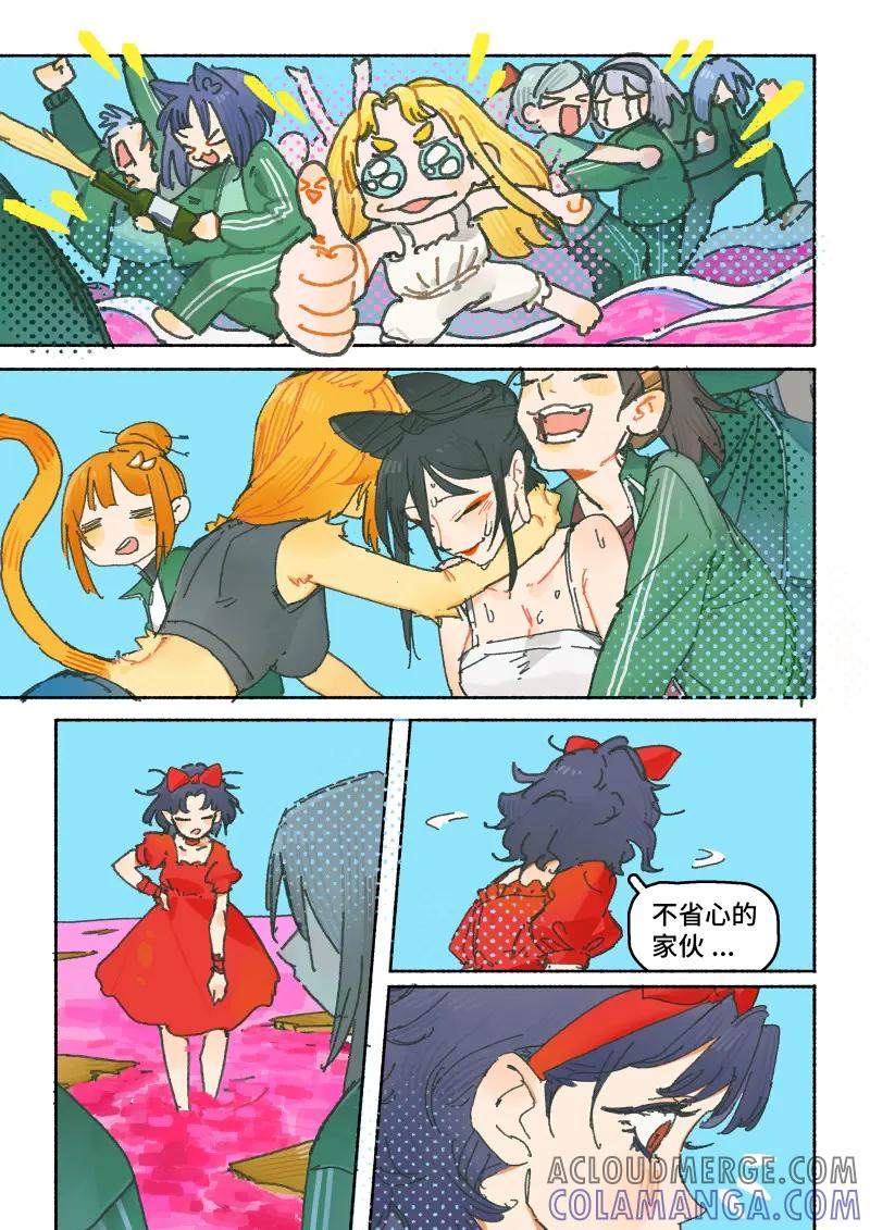 第41页