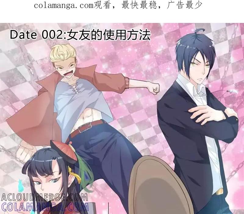 第1页