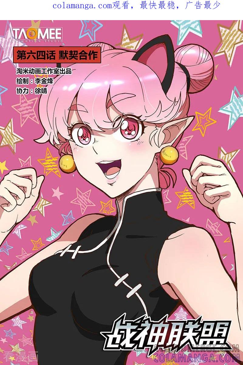 第1页