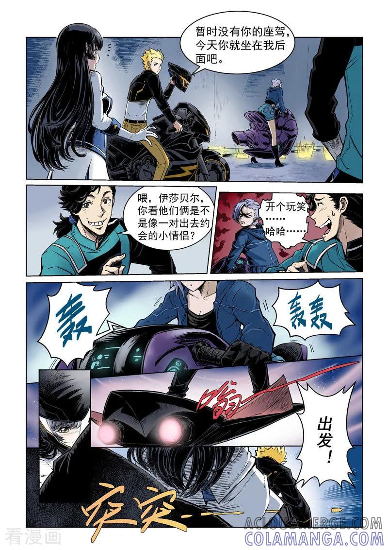 第5页