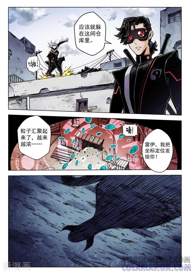第5页
