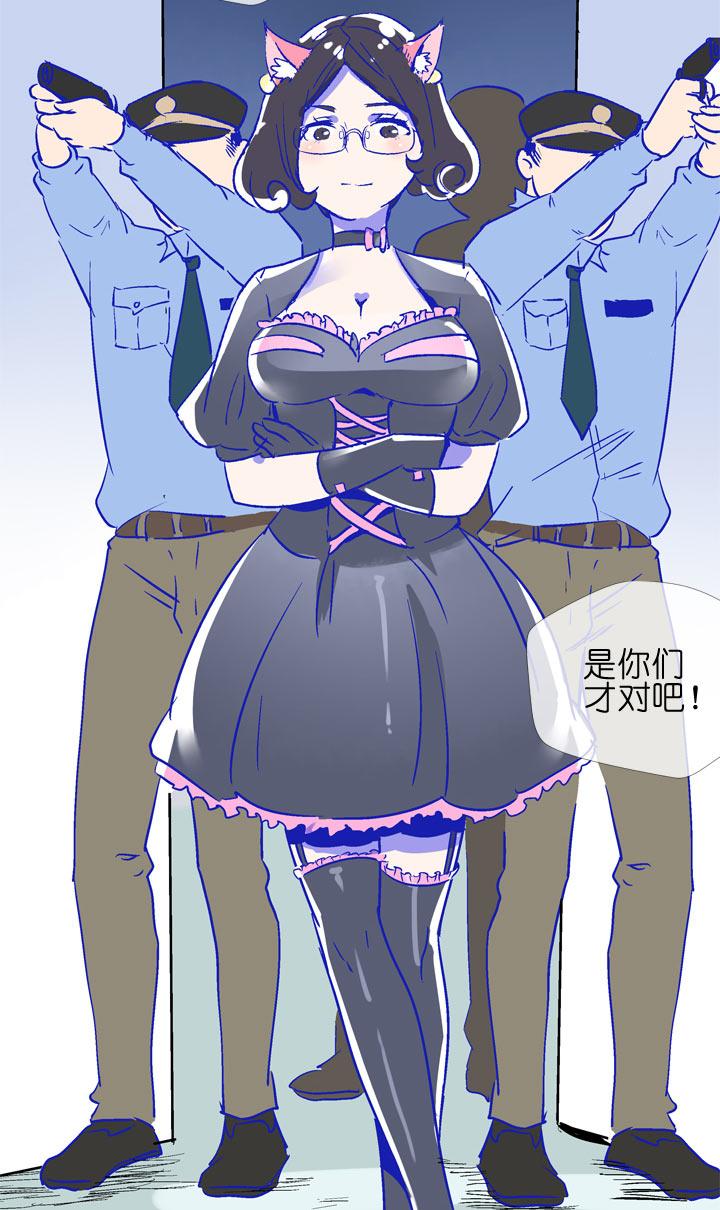 第45页
