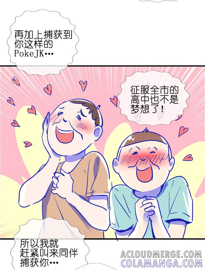 第55页