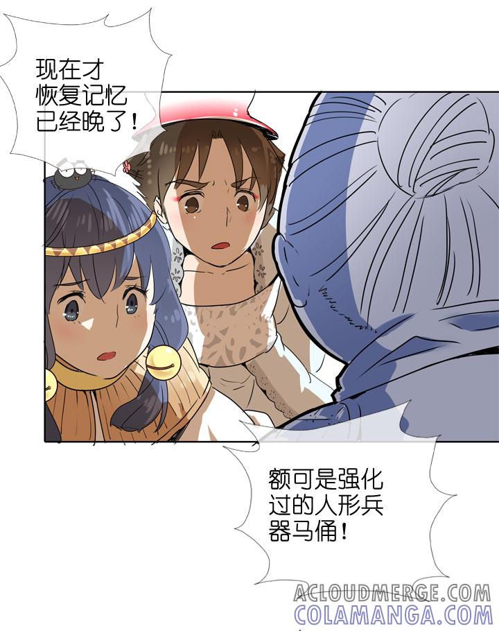 第31页