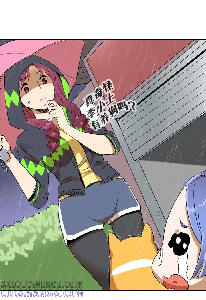 第46页