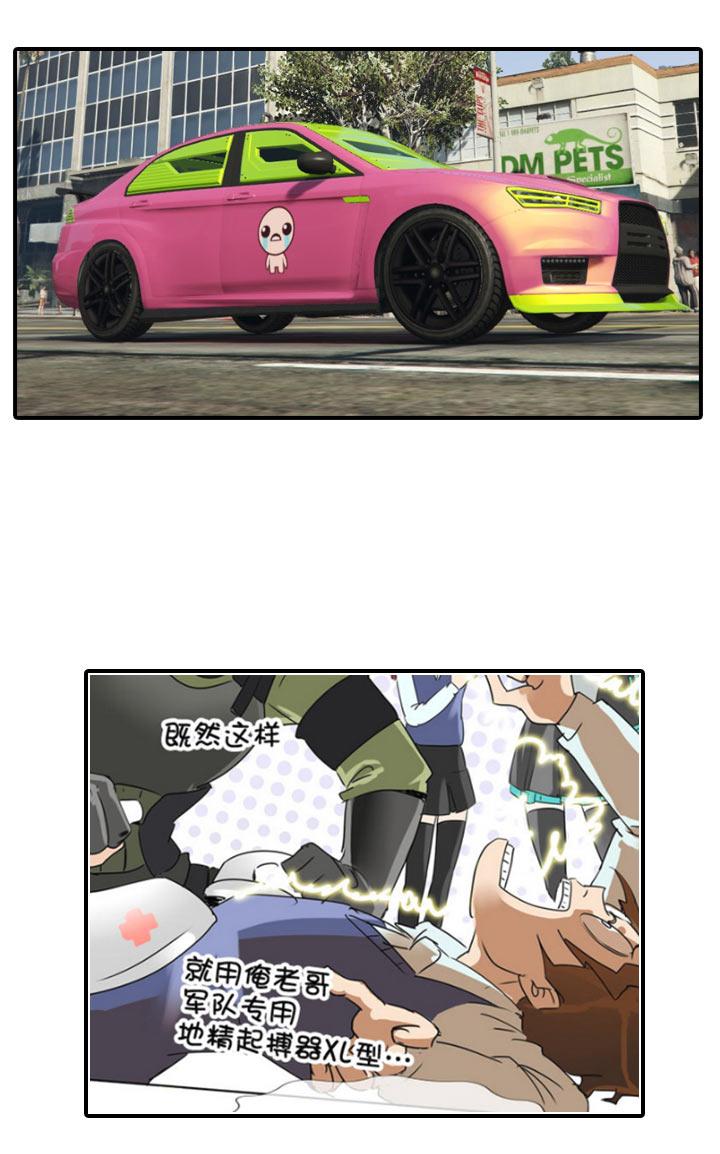 第63页
