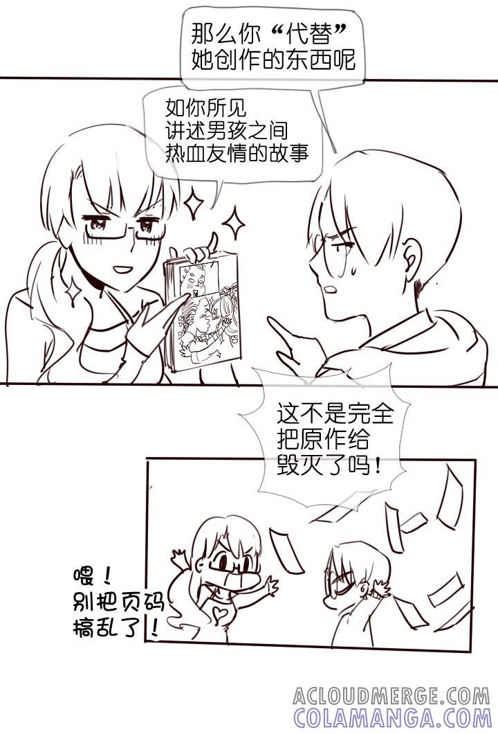第76页
