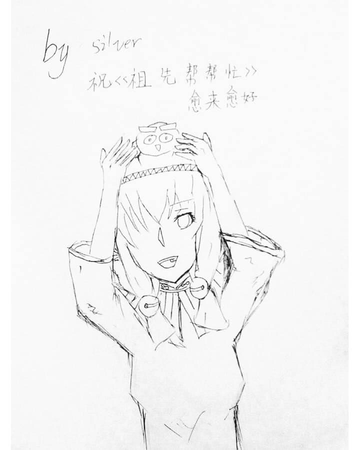 第34页