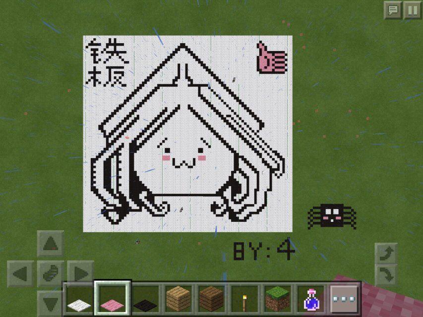 第44页