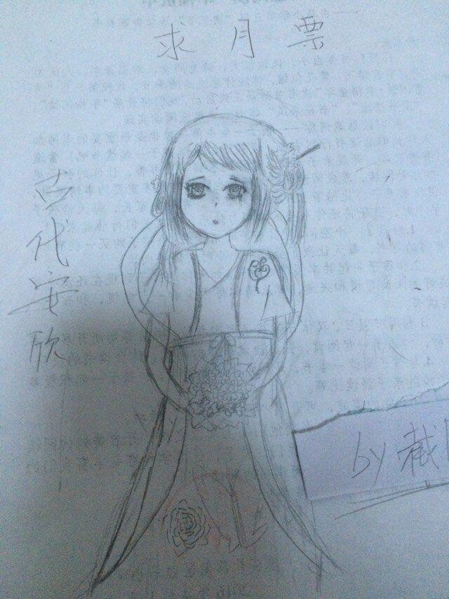 第47页