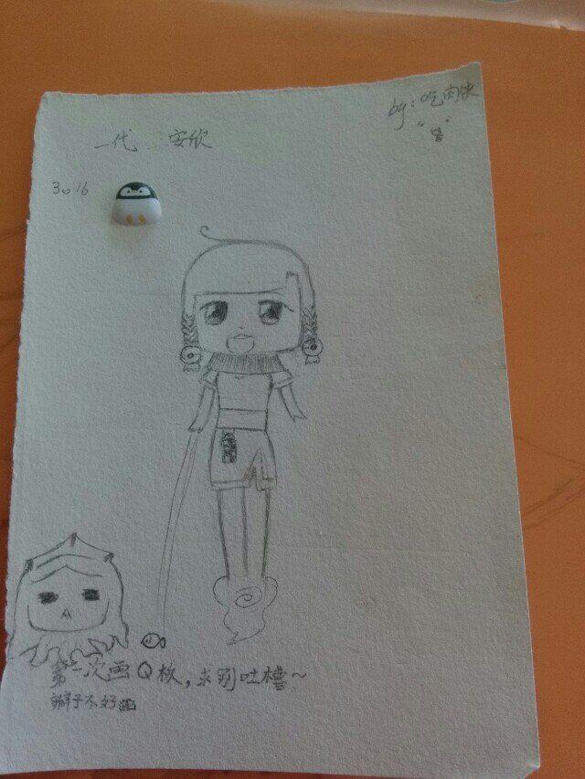 第50页