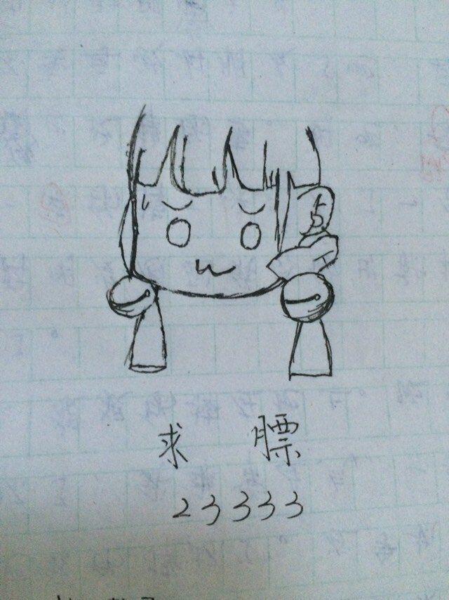 第56页
