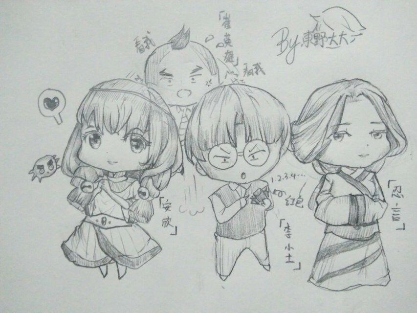 第60页
