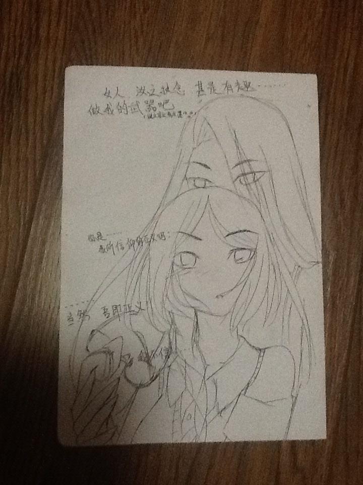 第72页