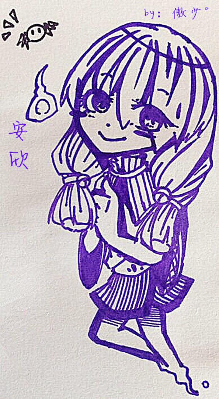 第75页