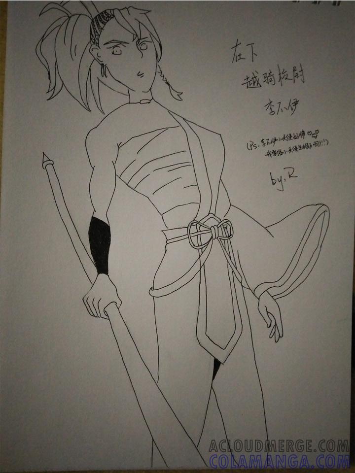 第76页