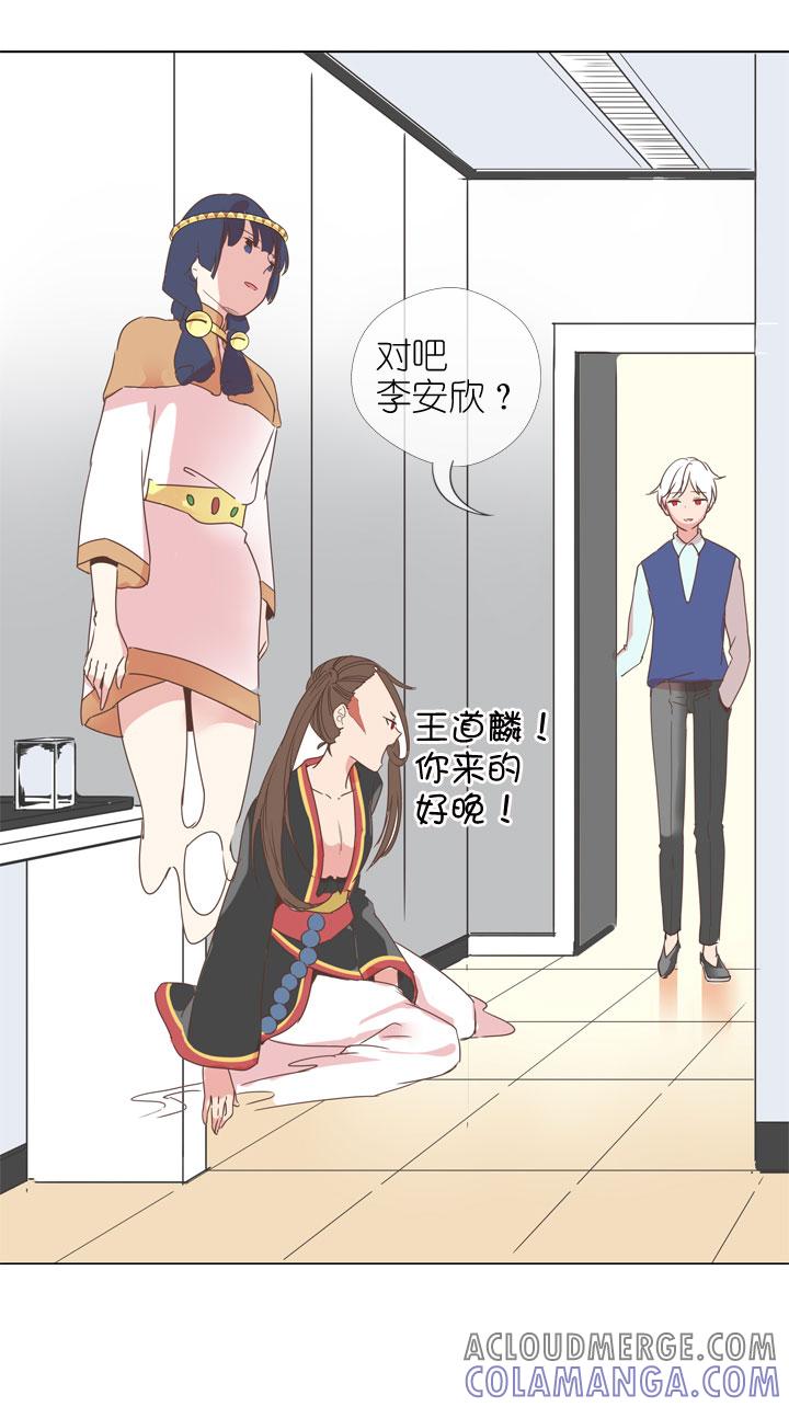 第29页