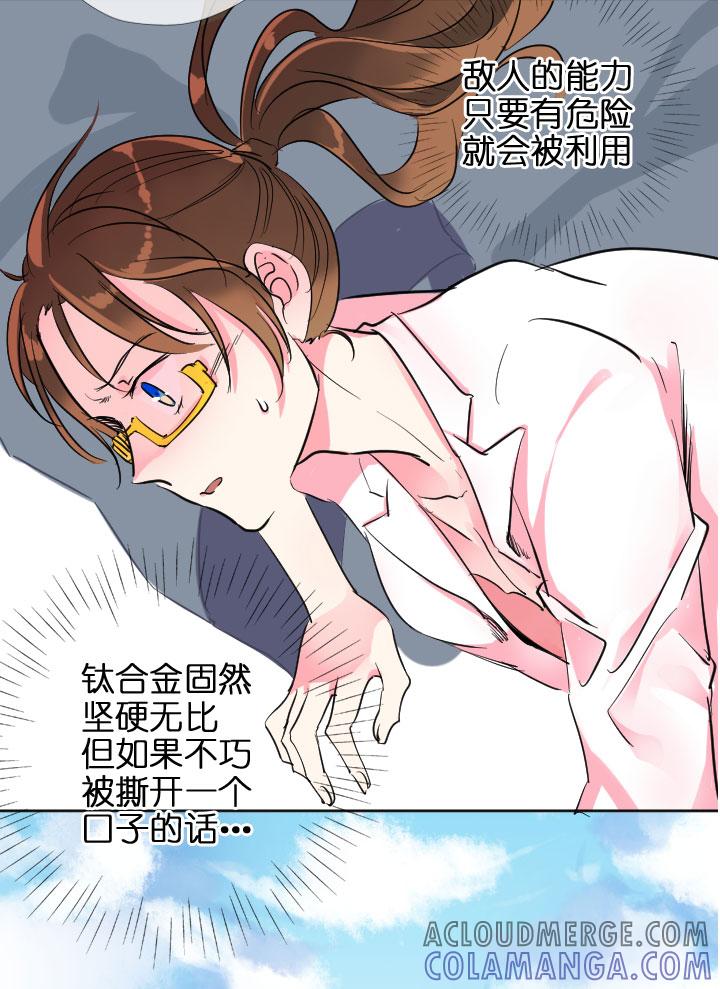 第61页