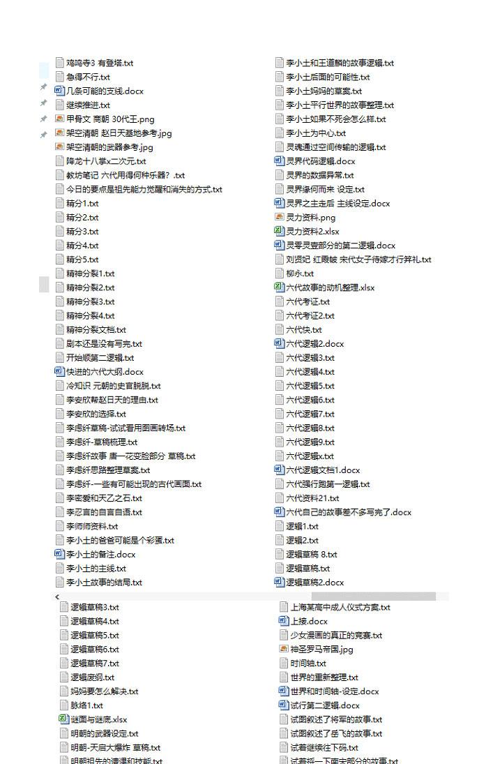 第126页