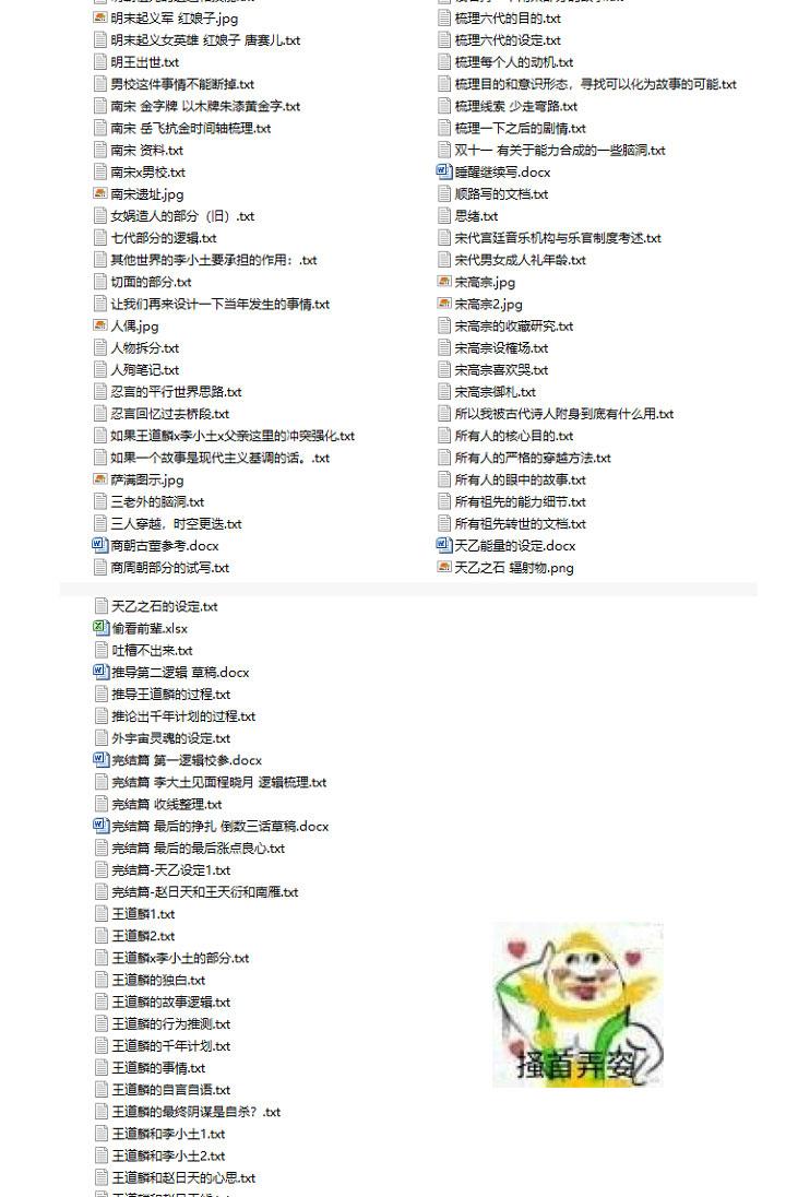 第127页