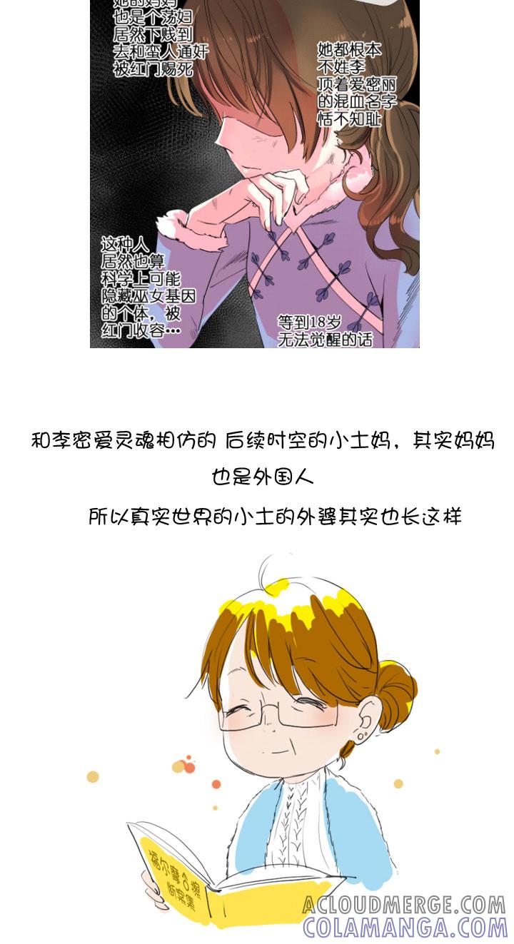 第97页