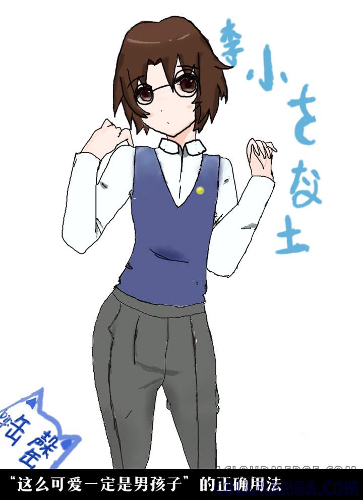 第39页