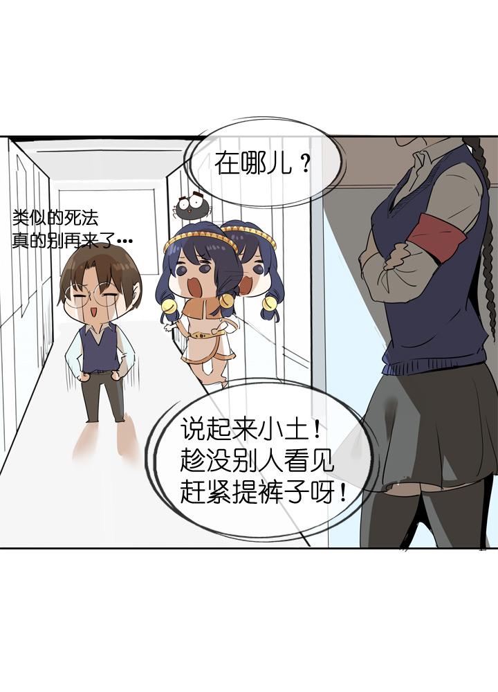 第34页