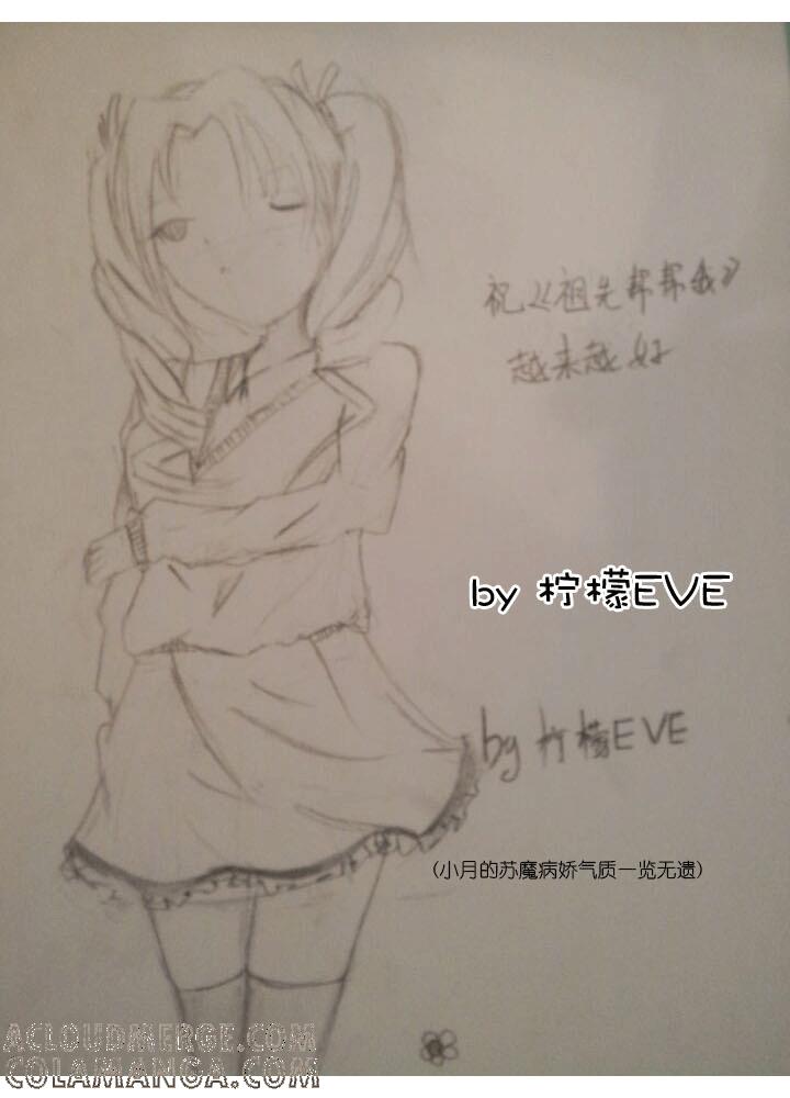 第35页