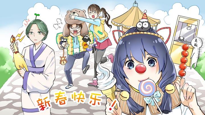 第38页