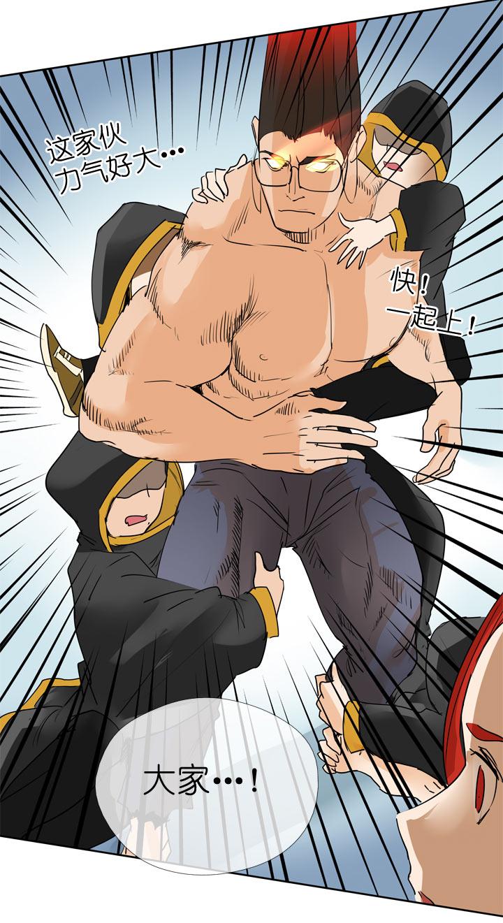第36页
